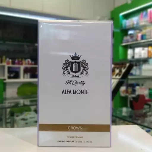 عطر آلفا مونته زنانه کراون (Alfa monte Crown )(مشابه بوی الین تری ماگلر)100 میل 