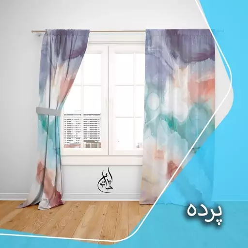 پرده مخمل لمینت دار پانچ ایران خاتون در ابعاد (135 در 300 ) کد 7