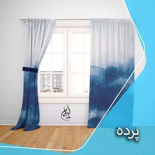 پرده مخمل لمینت دار پانچ ایران خاتون در ابعاد (135 در 300 ) کد 3