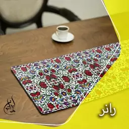 رانر مخمل لمینت دار لیزری ایران خاتون در ابعاد (130 در 40 ) کد 24