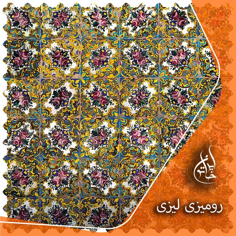 رومیزی مخمل لمینت دار ایران خاتون90 در 90 طرح سنتی خاص و جذاب 