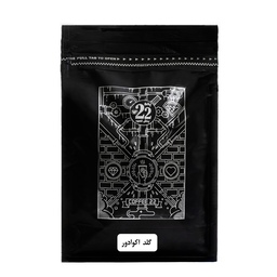 قهوه گلد اکوادور  (بسته 500 گرمی)