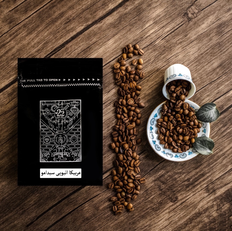 قهوه عربیکا اتیوپی سیدامو(بسته 1 کیلویی)