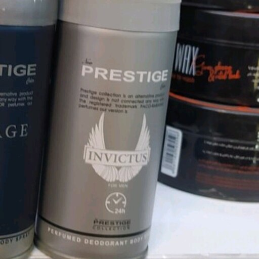 اسپری خوشبو کننده بدن مردانه پرستیژ مدل Invictus  از آوند کالا حجم150ml