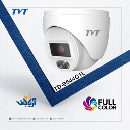 دوربین مداربسته دام 4 مگاپیکسل تحت شبکهIP برند TVT مدل TD-9544C1L