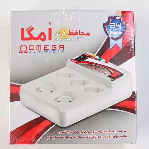 محافظ برق 5 خانه امگا کلید دار با کابل 3 متری