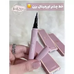 خط چشم اورجینال یانگمی