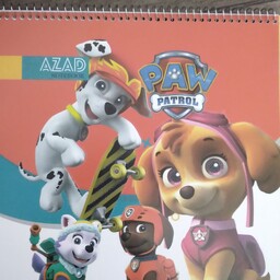 دفتر نقاشی خشتی سیمی 30 برگ ازاد طرح سگ های نگهبان جلد مقوایی