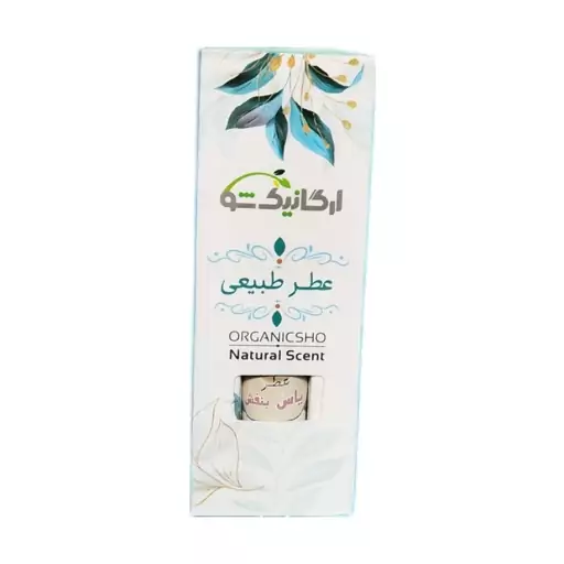 عطر طبیعی 2 گرمی با رایحه متنوع