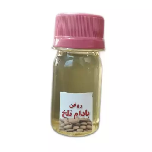 روغن بادام تلخ 40 گرمی