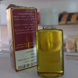 روغن  تقویت مو