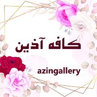 فهیمه مهری