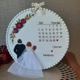 تابلو تقویم سالگرد ازدواج ، قاب ، سالگرد ازدواج ، تقویمی ازدواج ، سالگرد ، تابلو عروس و داماد 
