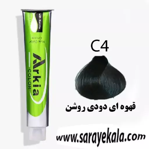 رنگ مو آرکیا Arkea سری دودی C4