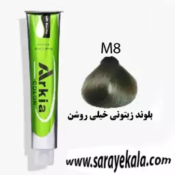 رنگ مو آرکیا Arkea سری زیتونی M8