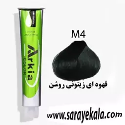 رنگ مو آرکیا Arkea سری زیتونی M4