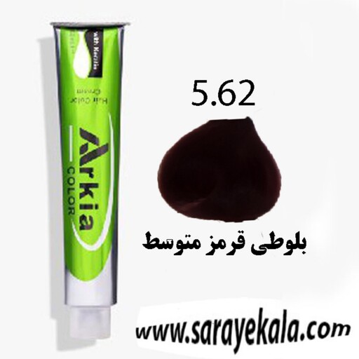 رنگ مو آرکیا Arkea سری بلوطی قرمز 5.62