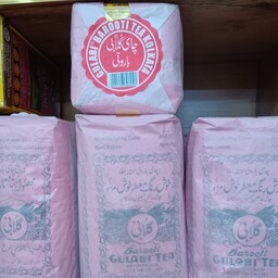 چای گلابی هندوستان (تولید کشور امارات)