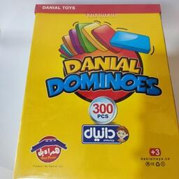 بازی فکری دومینو 300 تکه (همراه با پل) جعبه دار درجه یک دانیال(مناسب برای سه سال به بالا)