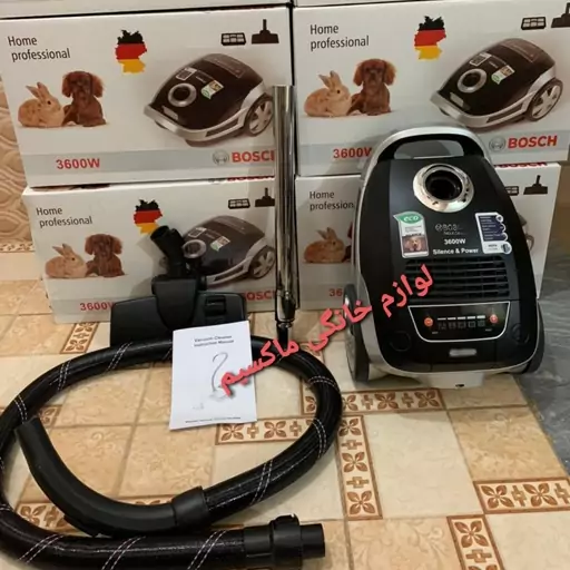 جاروبرقی بوش 3600 وات درجه یک و کیفیت عالی سوپر سایلنت