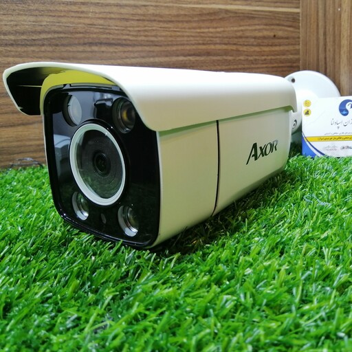 دوربین مداربسته آکسور مدل IPC-2B505AS (هزینه ارسال به عهده خریدار می باشد.)