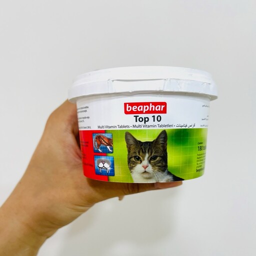 قرص مولتی ویتامین مخصوص گربه top 10 برند بیفار ساخت هلند 180 عددی