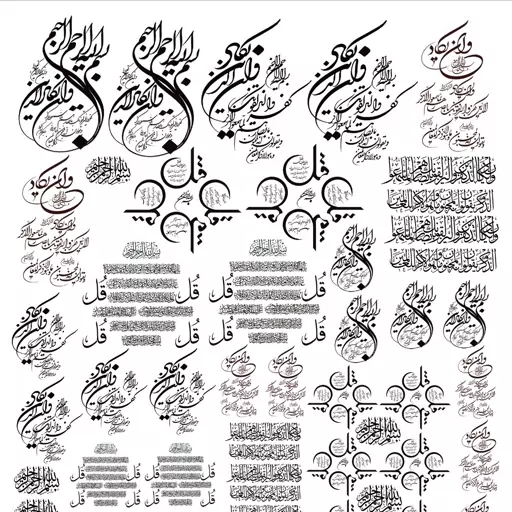 ترنسفر برچسبی شفاف a4 طرح مذهبی کد 8 سایز 5و3.5 سانتی متری مناسب کارهای رزینی