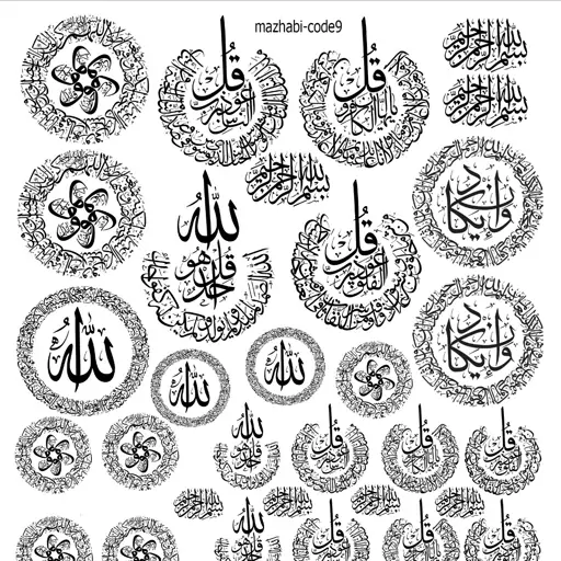 ترنسفر برچسبی شفاف a4 طرح مذهبی کد 9 سایز 5و3.5 سانتی متری مناسب کارهای رزینی