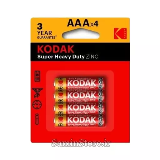 باتری نیم قلمی کداک مدل Super Heavy Duty ZINC بسته 4 عددی