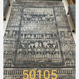 فرش فانتزی قالیچه فرشینه وینتیج پتینه یک و نیم در دو بیست و پنج تراکم 1500 کد50105. ارسال رایگان