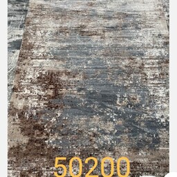 فرش فانتزی قالیچه فرشینه وینتیج پتینه یک و نیم در دو بیست و پنج تراکم 1500 کد 50200. ارسال رایگان