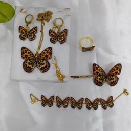 ست پنج تکه پروانه پلنگی شامل گردنبند،دستبند،گوشواره رنگ ثابت و گیرمو و انگشتر