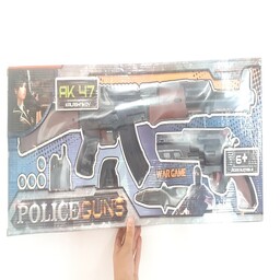 اسباب بازی ست تفنگ برند Police guns سایز بزرگ