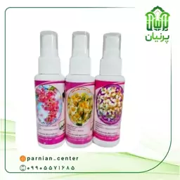 مام اسپری با عطر( یاس، نرگس و طبیعت بهار)