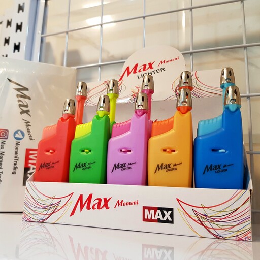 فندک آنتنی مکس ، فندک آشپزخانه آنتی مکس MAX 