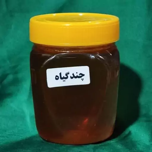 عسل طبیعی چهل گیاه