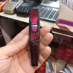 ریمل مکس موزیکال حجم دهنده سرژله ای max Volume Mascara ریمل ماکس ریمل Max ضدآب ریمل استخری ریمل چشم ضد آب

