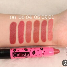 رژ لب مدادی سیکرت بایت کالیستا

Callista Secret Bite Lipstick



تنوع 

