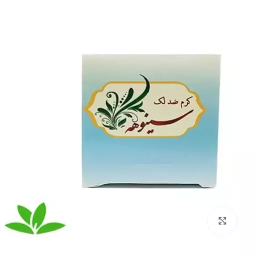 کرم ضد لک قوی