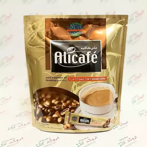 قهوه جینسینگ علی کافه alicafe

