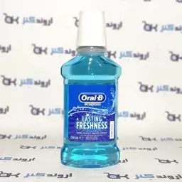 دهان شویه اورال-بی Oral-b مدل Lasting Freshness

