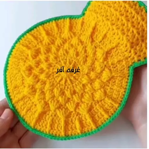 لیف حمام ( مدل خورشیدی)