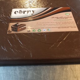 شکلات تخته ای  قنادی2کیلویی.کیلویی 118 ت.با تخفیف