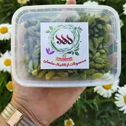 هل اکبر بنفش 50گرمی