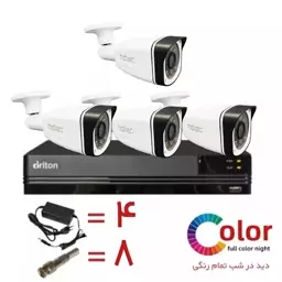 پک دوربین مداربسته وارم لایت HDTEC HT2063