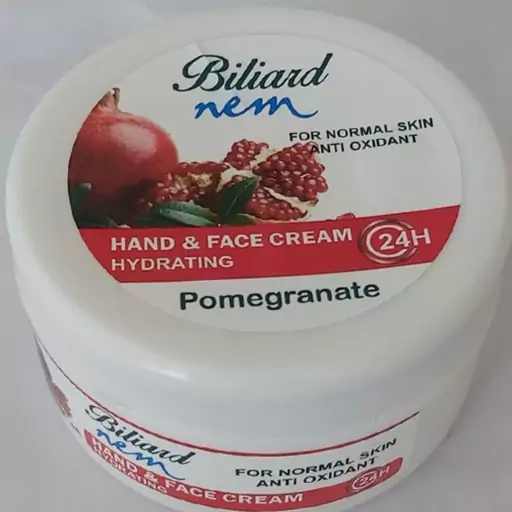 کرم مرطوب کننده بیلیارد مدل Pomegranate حجم 250 میلی لیتر