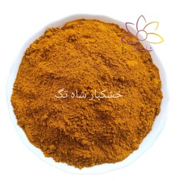 ادویه مرغ و ماهی شاه تگ -  1 کیلوگرم ارسال رایگان 