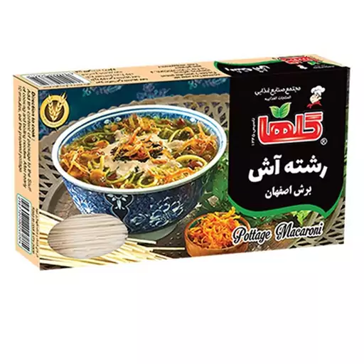 رشته آش گلها- 400 گرم