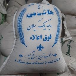 برنج طارم هاشمی به شرط شمال بسته 10 کیلویی  