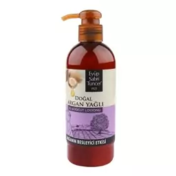 لوسیون بدن ایوب صبری مدل ARGAN YAGLI حجم 250 میلی لیتر